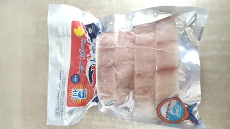 فیله ماهی هامور بیستون - 600 گرم