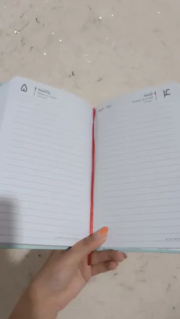 سالنامه سال 1404 دایان طرح پاستلی کد 133