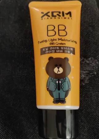 کرم پودر bb ایکس کیو آی ام مدل خرسی وزن 65 گرم