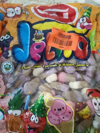 پاستیل بستنی قیفی آیدین - 1000 گرم