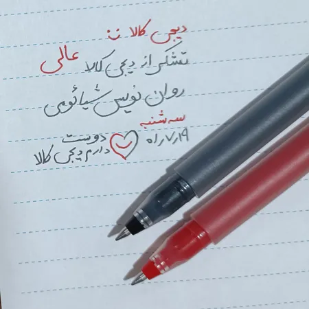 روان نویس شیائومی مدل MJZXB02WC بسته 2 عددی