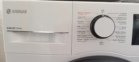 ماشین لباسشویی اسنوا مدل SWM-71W11 ظرفیت 7 کیلوگرم