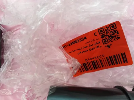 فیلتر دوار مدل آرمان مناسب برای انواع جاروبرقی