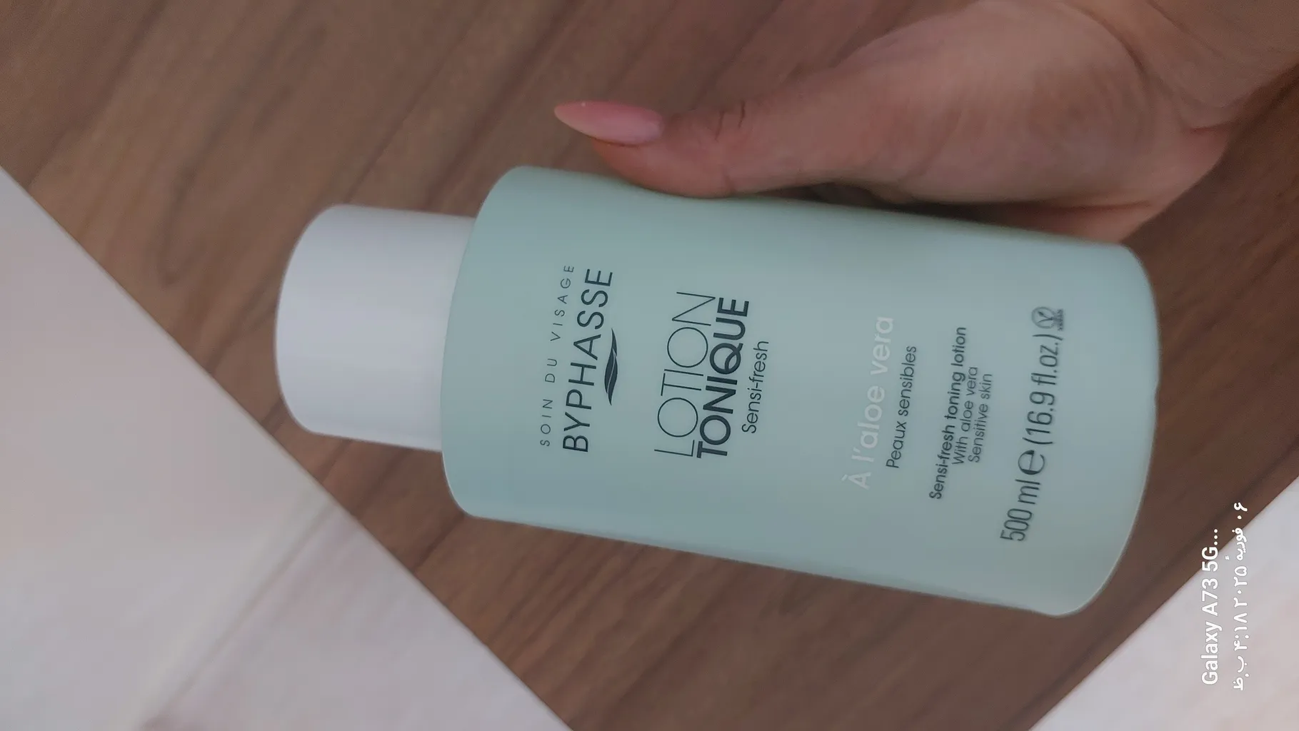 محلول پاک کننده آرایش صورت بایفس مدل SENSI-FRESH حجم 500 میلی لیتر