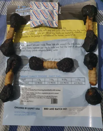 تشویقی سگ یو اس پت مدل دمبلی طعم بوقلمون وزن 100 گرم