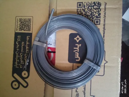 فنر سیم کشی برق کد 1020 به طول 20 متر