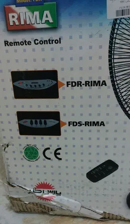 پنکه پارس خزر مدل RIMA-FDS