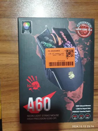 ماوس مخصوص بازی بلادی مدل A60