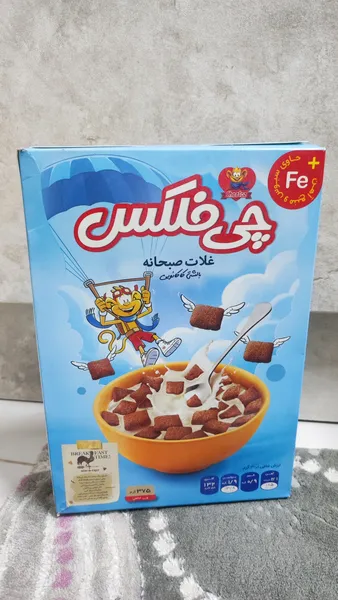 عکس ارسالی خریدار