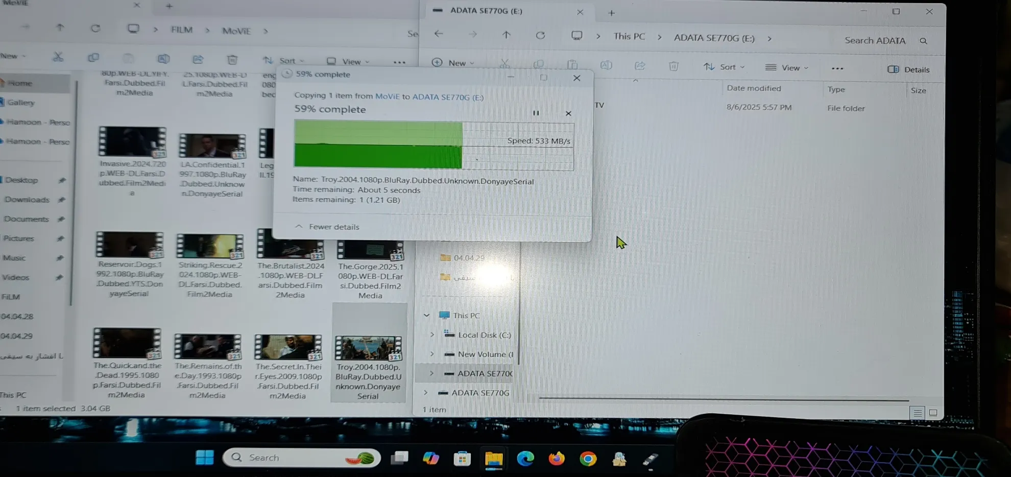 اس اس دی اکسترنال ای دیتا مدل SE770G ظرفیت 1 ترابایت