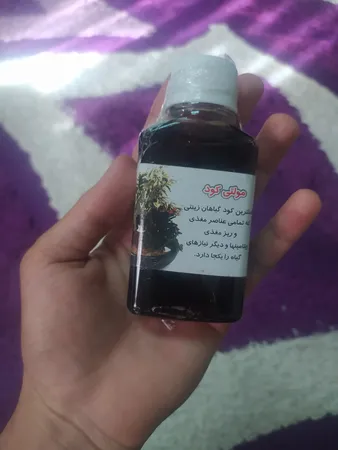عکس ارسالی خریدار
