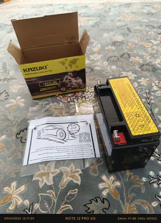 باتری موتورسیکلت کازوکی مدل 12 ولت 7 آمپر 12v7a