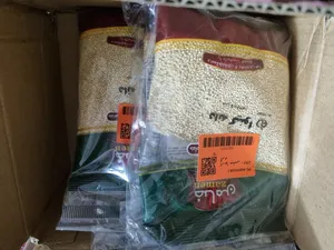 تجریه خرید كينوا ضامن - 250 گرم