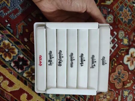 یادآور دارو بهیاد مدل WEEKLY