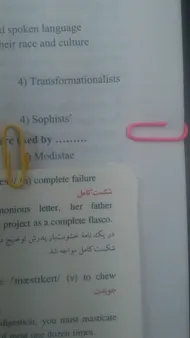 عکس ارسالی خریدار