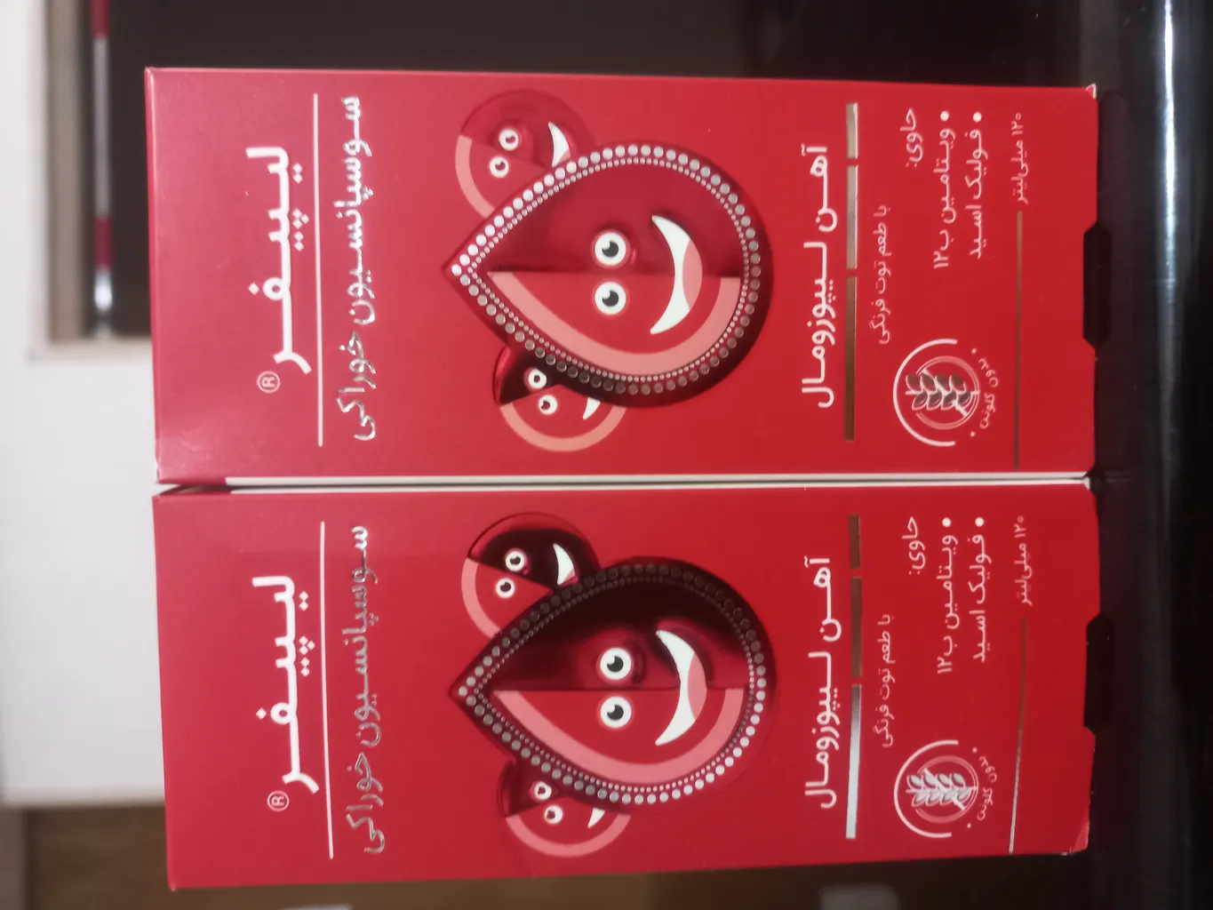 شربت آیروفیکس دیونیکس فارما - 150 میلی لیتر