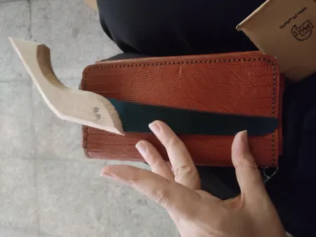 اره باغبانی کد 1700