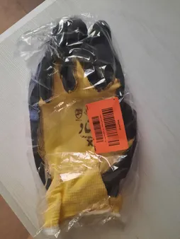 دستکش ایمنی استادکار مدل PA 1977