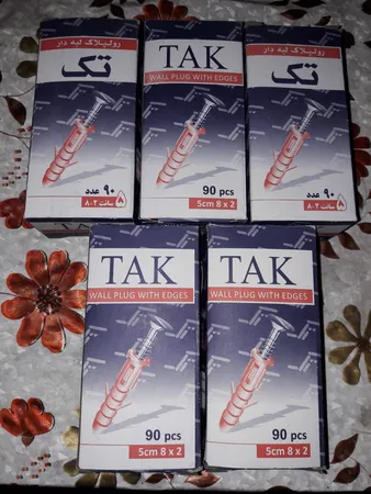 عکس ارسالی خریدار