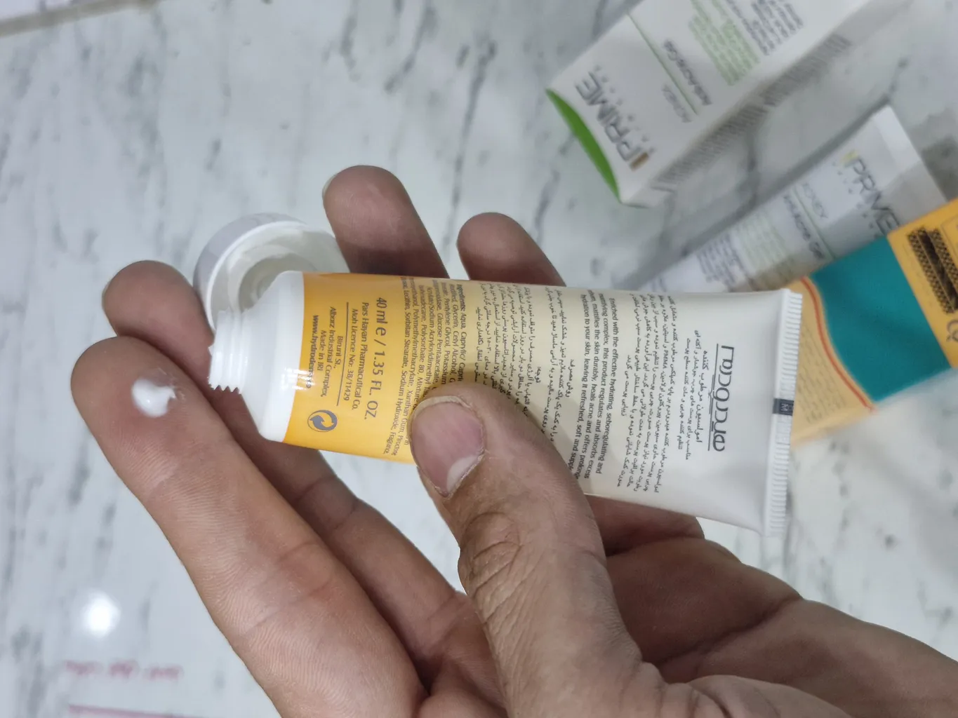 امولسیون مرطوب کننده هیدرودرم حجم 40 میلی لیتر