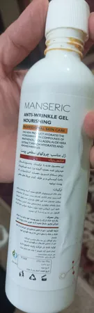 ژل ضد چروک مانسریک مدل CTS حجم 250 میلی لیتر