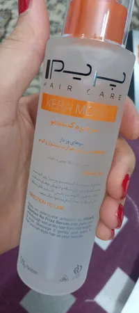 سرم نرم کننده مو پرایم مدل KL7650 حجم 120 میلی لیتر