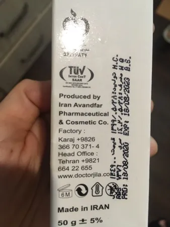 کرم ترک دست و پا دکتر ژیلا مدل anti chap حجم 50 میلی لیتر