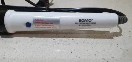 هویه 130 وات سومو مدل SM-119