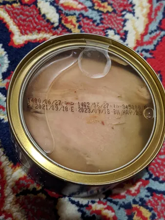 عکس ارسالی خریدار
