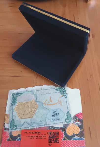 عکس ارسالی خریدار