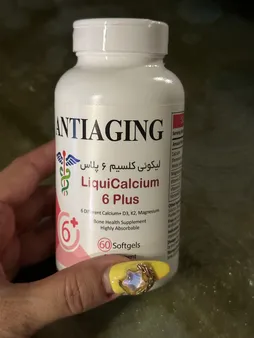 سافت ژل روغن ماهی 1000 میلی گرم نوتری بست بسته 30 عددی