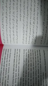 عکس ارسالی خریدار