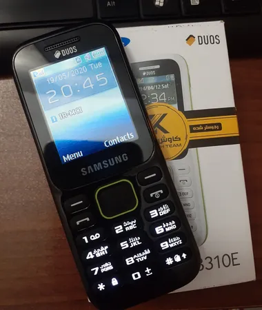 گوشی موبایل سامسونگ مدل B310E دو سیم کارت