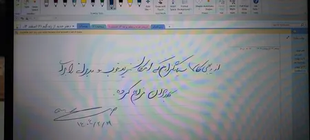 قلم نوری هوئیون مدل RTE-100