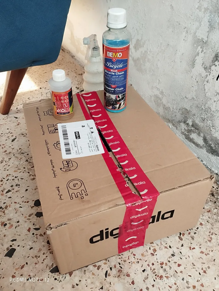 مجموعه لوازم نظافت و مراقبت دوچرخه بمو مدل G2-A300 حجم 330 میلی لیتر بسته 2 عددی