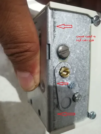 کلید اتوماتیک پمپ آب دانفوس مدل KP36