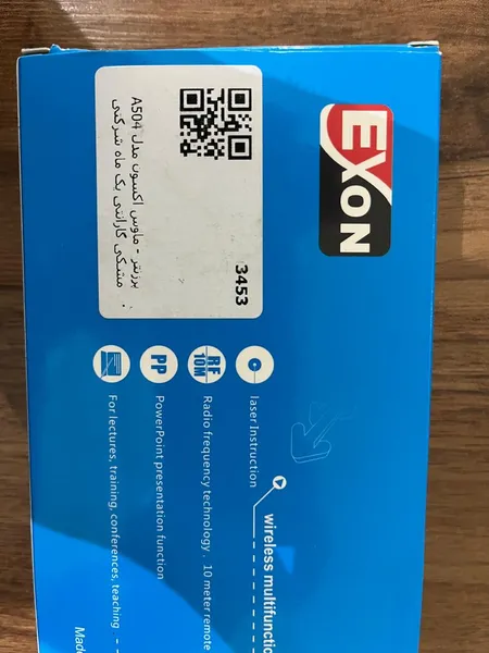 عکس ارسالی خریدار