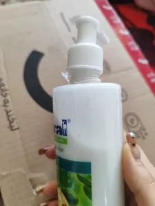 تجریه خرید ماسک مو بدون آبکشی مارال مدل آووکادو حجم 250 میلی لیتر