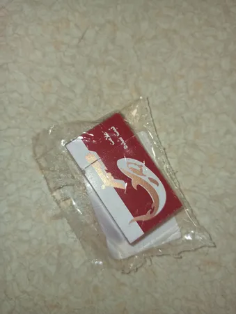 عکس ارسالی خریدار