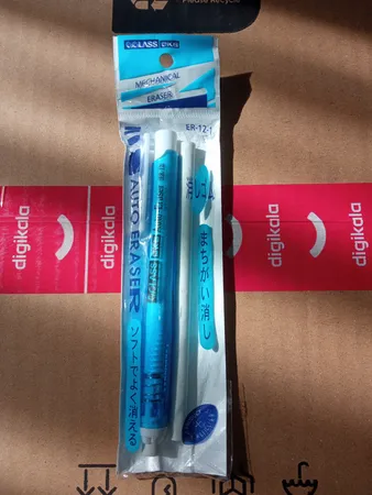 پاکن اتودی سی کلاس مدل ER-12