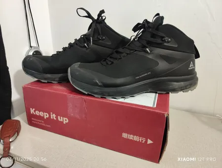 کفش طبیعت‌گردی مردانه هامتو مدل 240501A-1