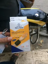 تجریه خرید باند تنیس البو طب و صنعت مدل Neoprene