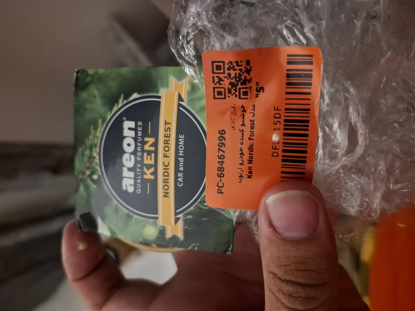 خوشبو کننده خودرو آرئون مدل Ken Nordic Forest