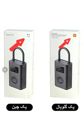 کمپرسور  هوا شیائومی مدل MJCQB06QW