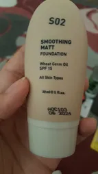 کرم پودر شون مدل Smoothing Matt شماره S02 حجم 30 میلی لیتر