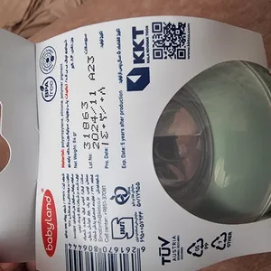 تجریه خرید شیشه شیر بیبی لند مدل 204 ظرفیت 260 میلی لیتر