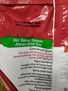 تجریه خرید کورن فلکس شکلات تلخ اسپشیال کی - 400 گرم