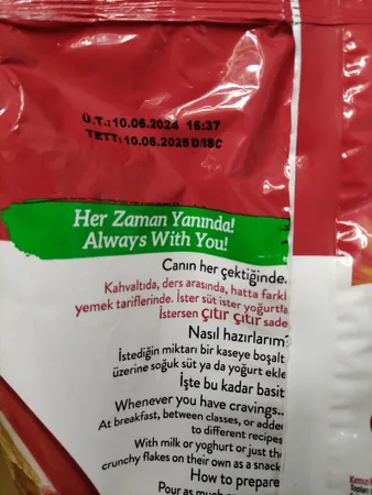 کورن فلکس شکلات تلخ اسپشیال کی - 400 گرم