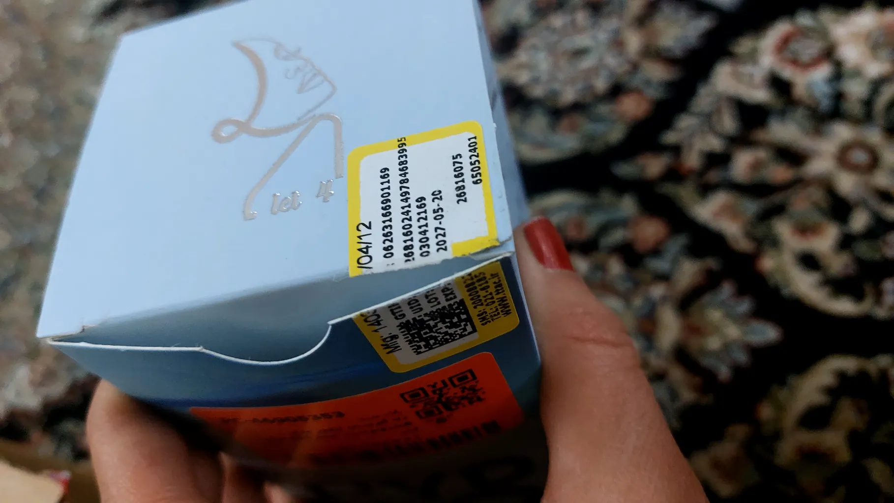 ژل آبرسان لتفور مدل هیدروبوست حجم 450 میلی لیتر