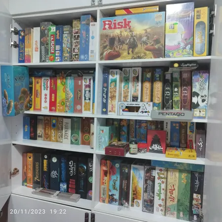 بازی فکری هوپا مدل دستباف